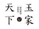 天下玉家加盟