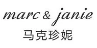 马克珍妮 marcjanie加盟