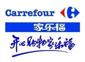 家乐福超市加盟