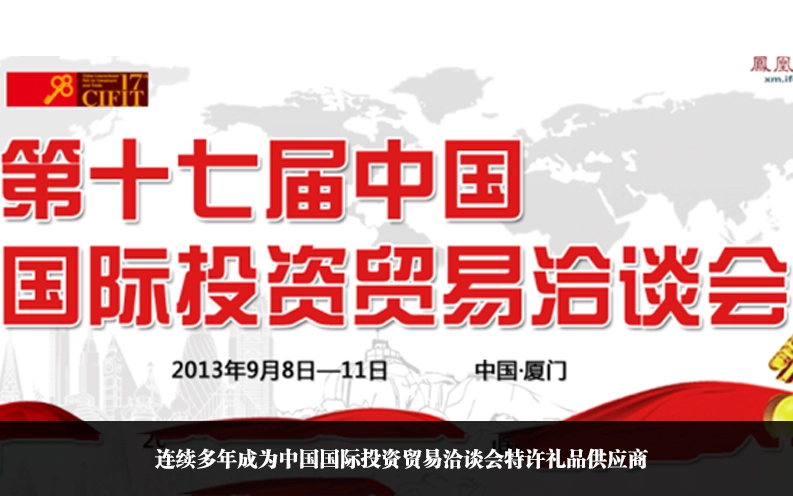 天下玉家加盟 天下玉家加盟