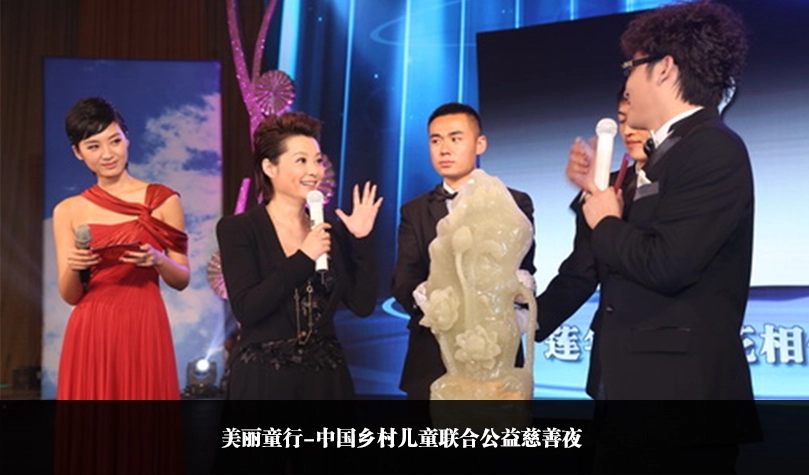 天下玉家加盟 天下玉家加盟