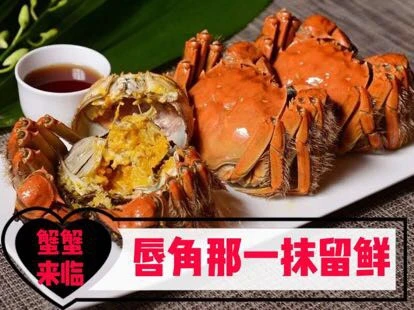 小岛海鲜自助火锅加盟