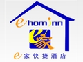 e家快捷酒店加盟