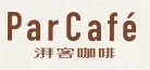 湃客咖啡加盟