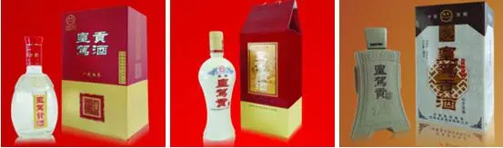 皇驾贡酒白酒加盟费用 皇驾贡酒白酒加盟费用