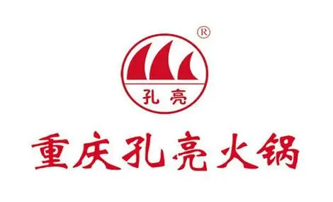 孔亮火锅加盟 孔亮火锅加盟