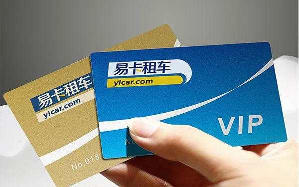易卡租车加盟流程 易卡租车加盟流程