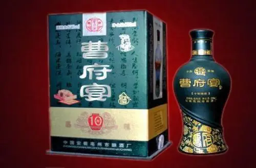 曹府宴加盟 曹府宴加盟