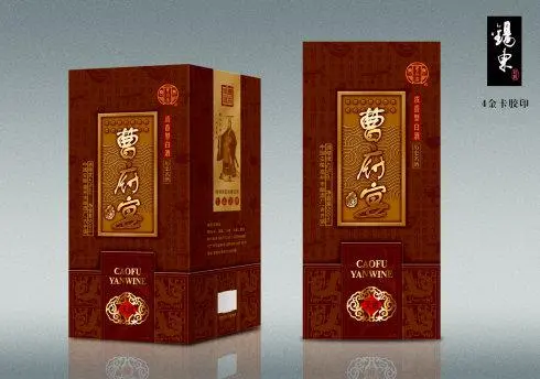 曹府宴加盟优势 曹府宴加盟优势