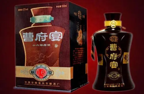 曹府宴加盟条件 曹府宴加盟条件