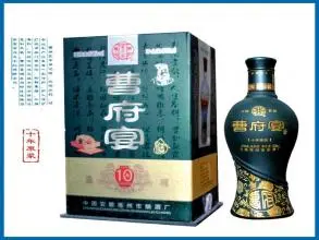 曹府宴加盟支持 曹府宴加盟支持