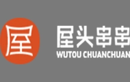 屋头串串香加盟