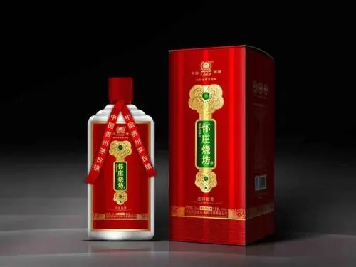 怀庄白酒加盟支持 怀庄白酒加盟支持