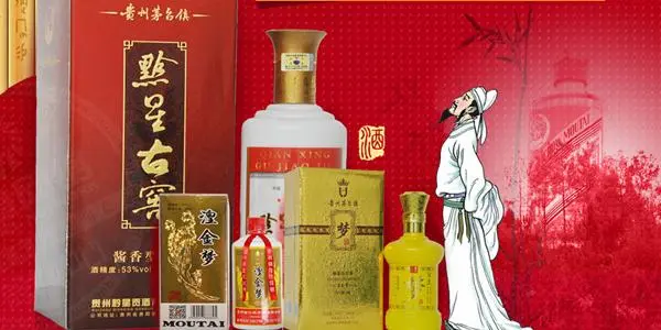 湟金梦酒水加盟条件 湟金梦酒水加盟条件