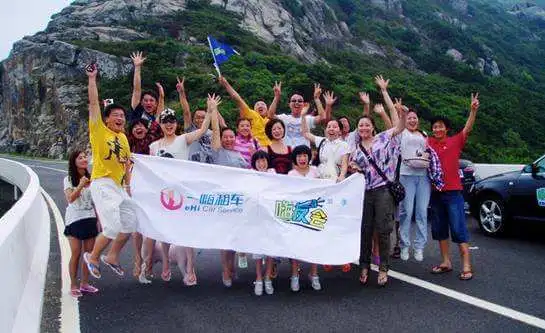 一嗨租车加盟条件 一嗨租车加盟条件