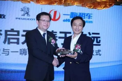 一嗨租车加盟流程 一嗨租车加盟流程
