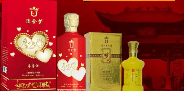 湟金梦酒水加盟费用 湟金梦酒水加盟费用