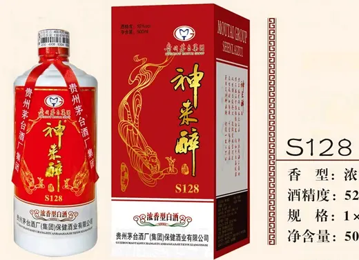 神来醉酒加盟优势 神来醉酒加盟优势