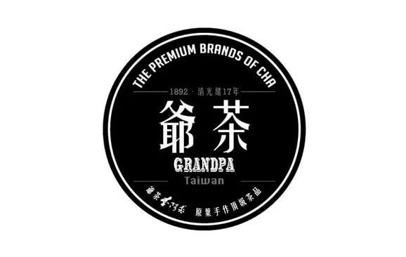爷茶加盟
