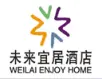 未来宜居酒店加盟