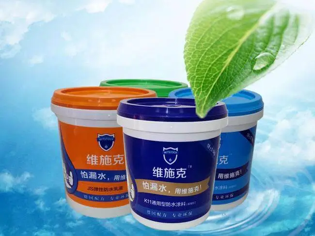 维施克防水加盟优势 维施克防水加盟优势