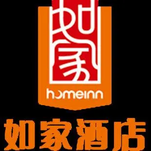 如家快捷酒店加盟