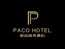 柏高商务酒店加盟