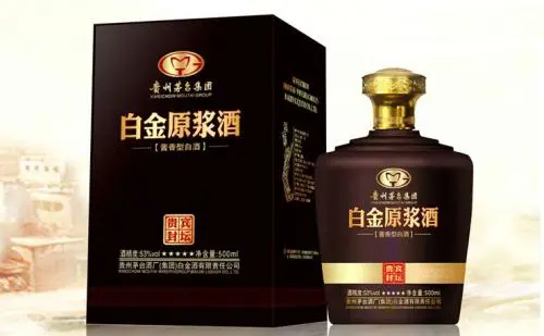 茅台贵宾加盟支持 茅台贵宾加盟支持