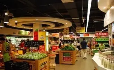 大润发超市加盟条件 大润发超市加盟条件