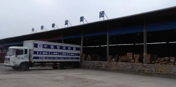 中铁物流集团加盟优势 中铁物流集团加盟优势