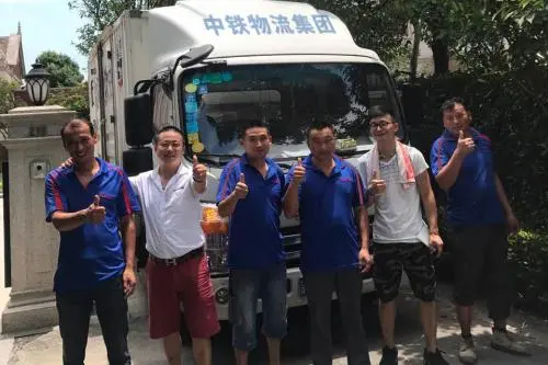 中铁物流集团加盟费用 中铁物流集团加盟费用