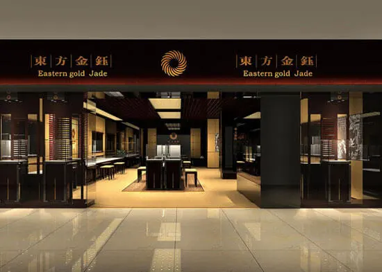 东方金钰加盟 东方金钰加盟