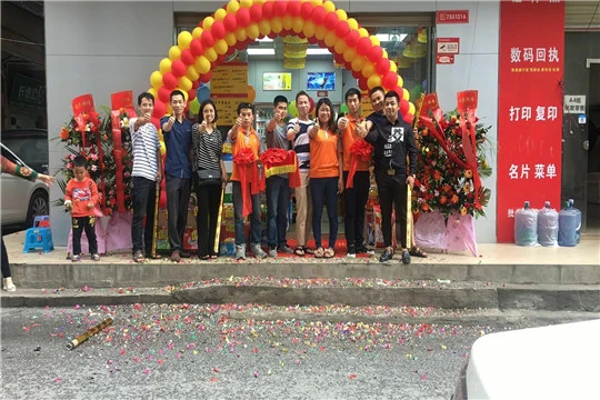 维客佳便利店加盟优势 维客佳便利店加盟优势