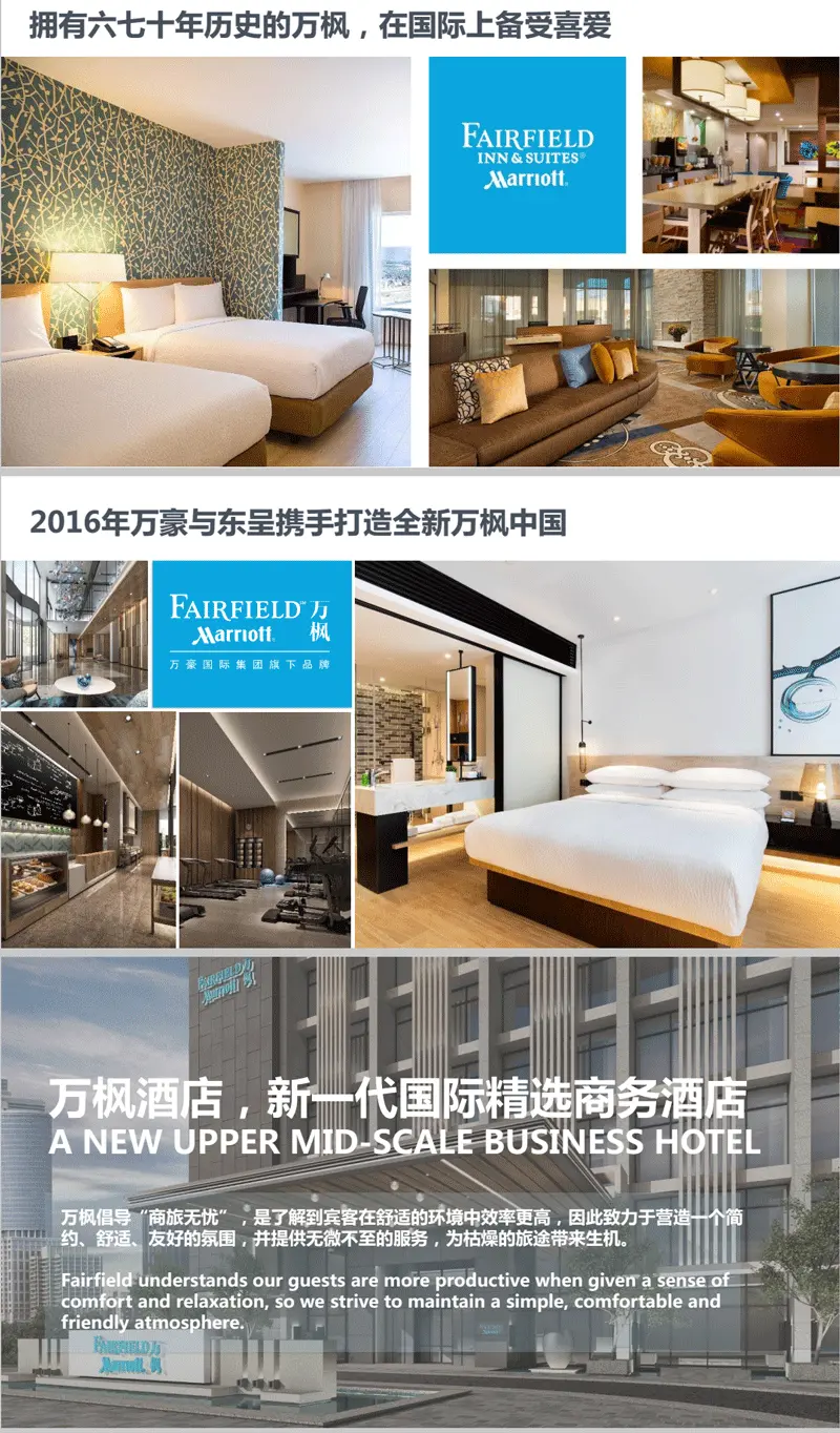 加盟优势11.webp