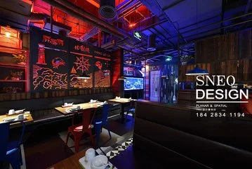 六年二班串串加盟支持 六年二班串串加盟支持