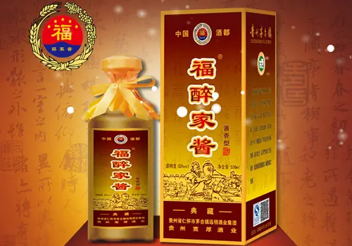 福醉家酱白酒加盟条件 福醉家酱白酒加盟条件