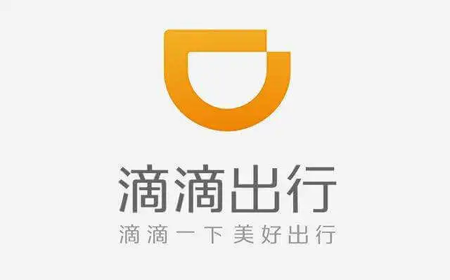 滴滴专车加盟