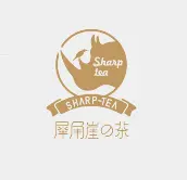 犀角崖の茶加盟