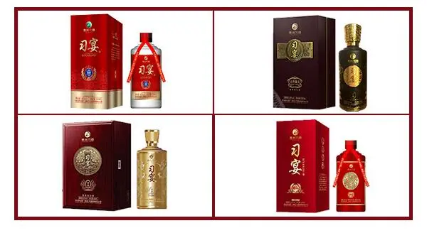 贵州习酒代理加盟 贵州习酒代理加盟