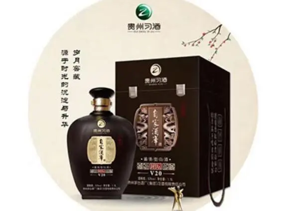 贵州习酒代理加盟优势 贵州习酒代理加盟优势