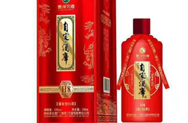 贵州习酒代理加盟条件 贵州习酒代理加盟条件