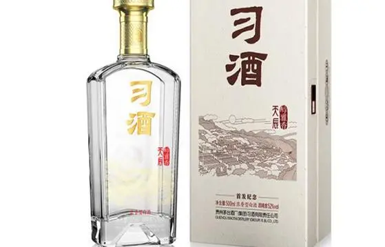 贵州习酒代理加盟支持 贵州习酒代理加盟支持