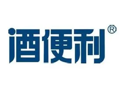 酒便利加盟