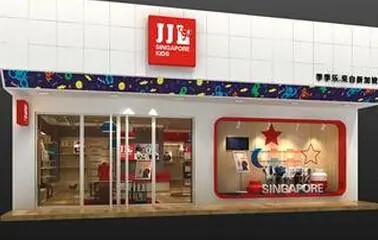 季季乐童装加盟优势 季季乐童装加盟优势