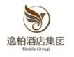 逸柏酒店集团加盟