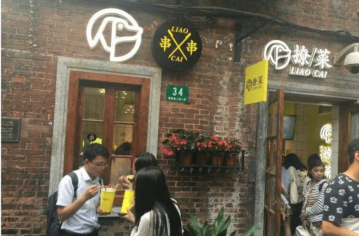 撩菜加盟优势 撩菜加盟优势