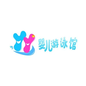 亲子岛婴儿游泳馆加盟