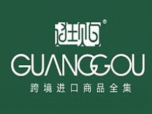 逛购进口商品加盟