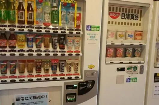 苏猫无人超市加盟费用 苏猫无人超市加盟费用