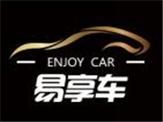 易享车加盟